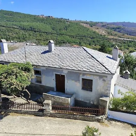 διακοπεσ στη θασο ! ! ! Holiday home *